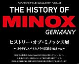 『ヒストリー・オブ・ミノックス展 ～1936年、スパイカメラの活動が始まった～』　表参道ヒルズ「マークスタイル　トーキョー」にて7月末まで開催中！