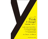 『THINK Y DESIGN！ featuring ''merci''展』を開催中　～「MARK'STYLE TOKYO 表参道ヒルズ店」にて～