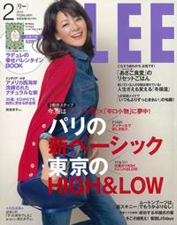 LEE_cover.jpg
