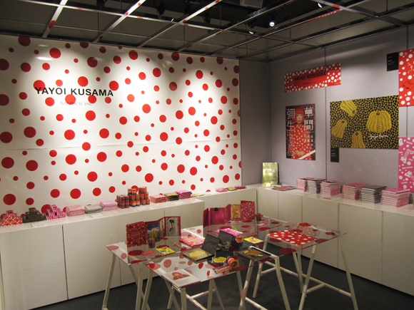 MSG_YK_580.jpg
