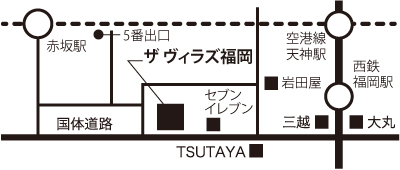 fukuoka.jpg