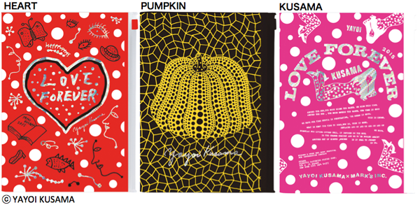 kusama_15DRI.png