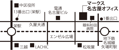 nagoya.jpg