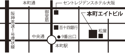 osaka_eight_bldg.jpg