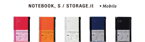 NOTEBOOK, S / STORAGE.it　Mobile