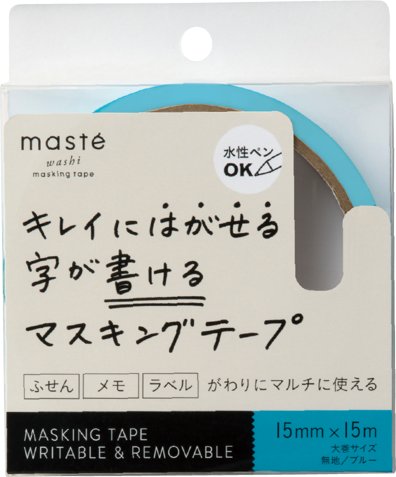 いつものペンでマルチに使える「水性ペンで書けるマスキングテープ」