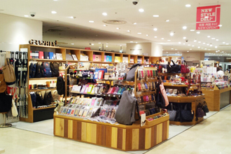 文具から事務用品まで 久屋大通でおすすめの文房具屋まとめ Pathee パシー